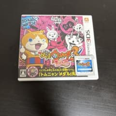 妖怪ウォッチ3 テンプラ、スシのニンテンドー3DSソフト - メルカリ