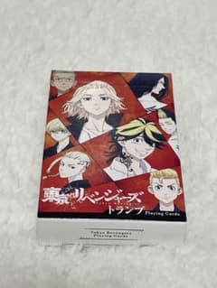 東京リベンジャーズ トランプのサムネイル