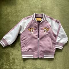 Tokyo Disney Resort Tigger Sukajan Jacket, 100cm