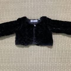 ベビー冬服　80 サイズのサムネイル