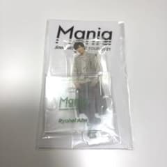 Snow Man Mania アクリルスタンド 阿部亮平のサムネイル