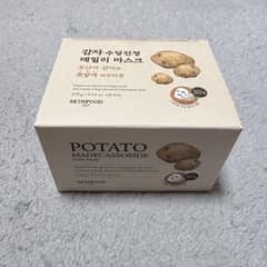 SKINFOOD ポテト マデカソサイド デイリーマスク 30枚入のサムネイル