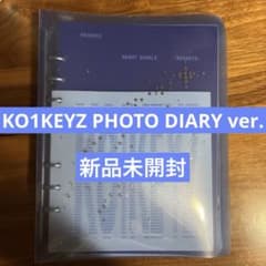 KO1KEYZ 輸入盤 (PHOTO DIARY Ver.)のサムネイル