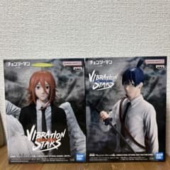 チェンソーマン VIBRATION STARS 早川アキ&天使の悪魔セット - メルカリ