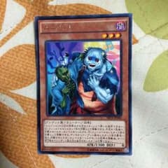 ユニゾンビのサムネイル