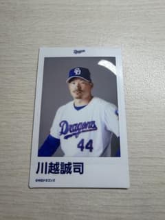 中日ドラゴンズ 推しチェキ 第2弾 川越誠司のサムネイル