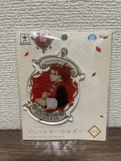 Fate/EXTRA 버서커 이서문