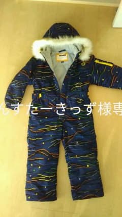 もんすたーきっず様専用 スキーウェアのサムネイル