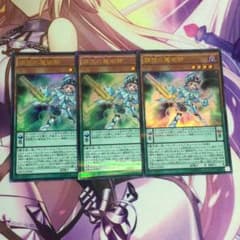 遊戯王 調弦の魔術師 3枚のサムネイル