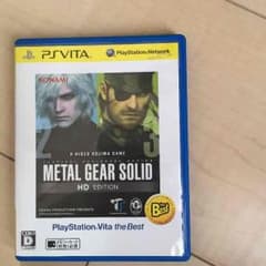 メタルギアソリッドのサムネイル