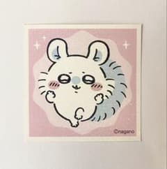 치이카와 모아 씰 껌 4(모몬가)