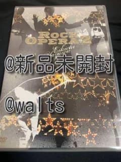 矢沢永吉 Rock Opera 2 Eikichi Yazawa [DVD] - メルカリ