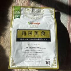 ithpet 毎日美食 鶏肉&海と山の幸 1kgのサムネイル