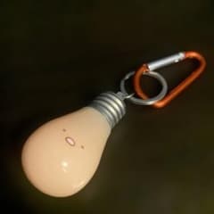 Sumikko Gurashi Light Bulb Tonkatsu Keychain