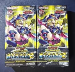 遊戯王ラッシュデュエル 進撃のアクセルロード 未開封カートン プロモ