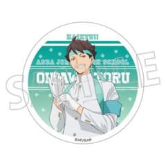 ハイキュー!! アクリルコースター 及川徹のサムネイル