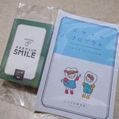 新品未開封 マウスピース PREMIUM SMILEのサムネイル