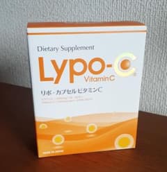 【新品未開封】LypoC リポシー　リポカプセル ビタミンCのサムネイル