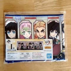 鬼滅の刃　一番くじタオルのサムネイル