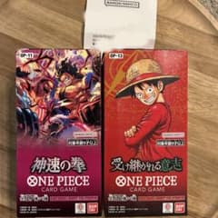 ONE PIECE カードゲーム 受け継がれる意志 神速の拳 テープカット