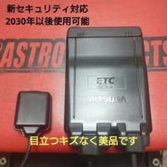 バイク用　ETC　車載器　ミツバ　BE61　（検索用）ETC2.0　1134 バイク用 ETC 車載器 ミツバ BE61 （検索用）ETC2.0 1285 - メルカリ