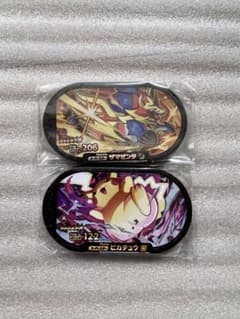 ポケモンメザスタ【ザマゼンタ・ピカチュウ】セットのサムネイル
