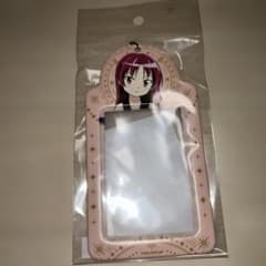 まどマギ ナンジャタウン 佐倉杏子のサムネイル