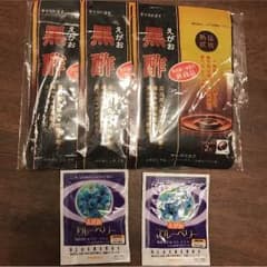 えがお 黒酢 新製品のサムネイル