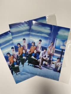 SixTONES マスカラ　購入特典クリアファイルのサムネイル