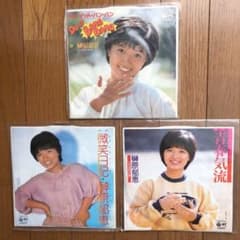 榊原郁恵　シングルレコード　3枚セットのサムネイル