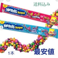 ナーズロープ キャンディーレインボーNerds Rope Candyのサムネイル