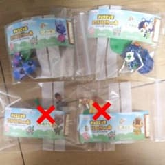 チョコエッグどうぶつの森のサムネイル