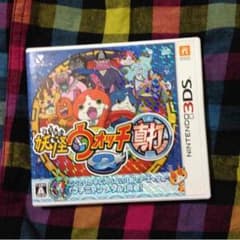 朝まで激安！早いもの勝ち！のサムネイル