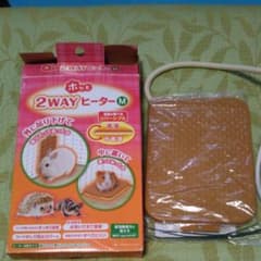 Y❤️ママさん専用のサムネイル