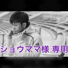 三代目 居酒屋えぐざいるクリアファイルのサムネイル