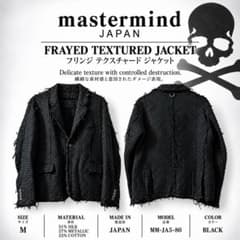 希少 00s mastermind シルクツイードジャケット M アーカイブ