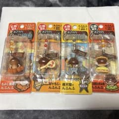なめこ栽培キット限定ストラップ - メルカリ