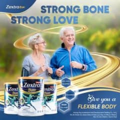 Zextra Sure&Gluzextra Gold セト 400gのサムネイル