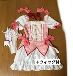 魔法少女まどか☆マギカ 鹿目まどか コスプレ 衣装 ウィッグ