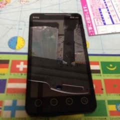 Ri❤️20様専用 au htc 大幅値下げのサムネイル