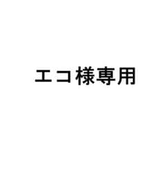 和室にも洋室にも! 家具調リビングこたつBR120-K☆【美品アウトレット】 和室にも洋室にも! 家具調リビングこたつBR120-K☆【美品アウトレット