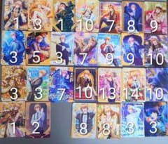 うたプリ ビジュコレ Vol.2 3 4 5 那月 約160枚 N Rのサムネイル