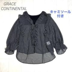 GRACE CONTINENTAL☆美品☆ドットラッフルブラウス黒 インナー付き 