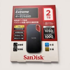 【新品未使用】ポータブルSSD SanDisk Extreme 2TBのサムネイル