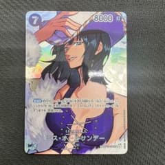 ミス・オールサンデー SPカード SR 決戦の刻 - メルカリ