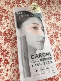 CAROME. カールメモライズラッシュセラム カールメモライズラッシュセラムのサムネイル
