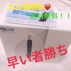 アイコス ネイビー 大人気 新品未使用のサムネイル