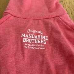 MANDARINE BROTHERS 犬服 ピンク つなぎのサムネイル