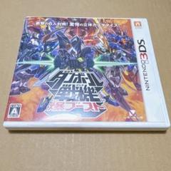 3DS ダンボール戦機 爆ブースト