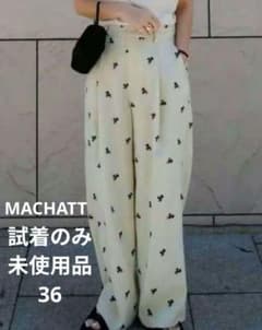 人気完売 MACHATT マチャット エンブロイダリーワイドパンツ 未使用品
